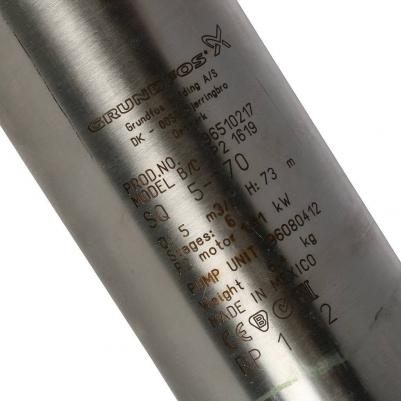 SQ 5-70 – фото 5