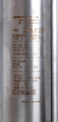 SQE 2-55 – фото 3