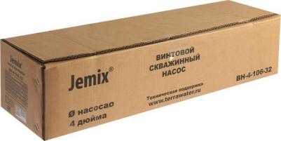 BH-4-106-32 – фото 4