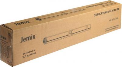 CH 3.5-2-60 – фото 6