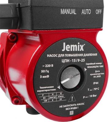 ЦПН-15/9-25 – фото 7