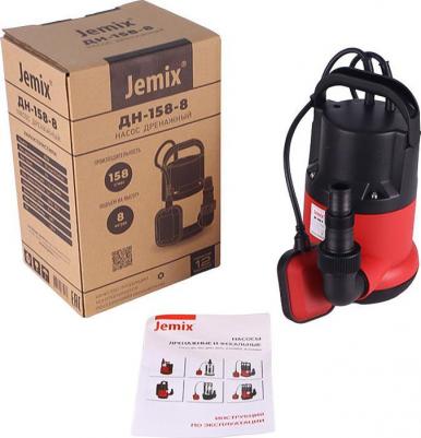 GP 550 – фото 8