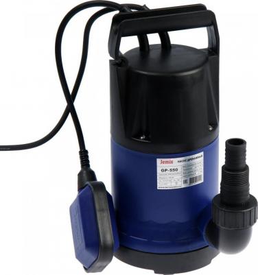 GP 550 – фото 19