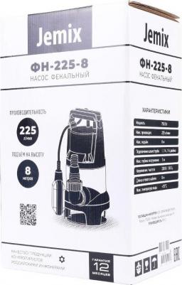 GS 750 – фото 10