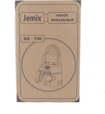 GS 750 – фото 11