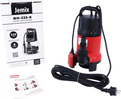 GS 750 – фото 20