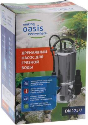 DN 175/7 – фото 10