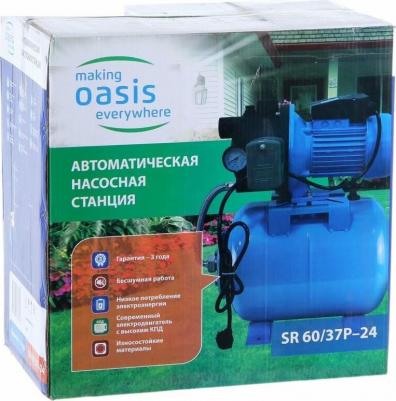 SR 60/37P-24 – фото 1