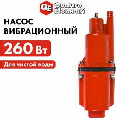 Acquatico 260 – фото 7