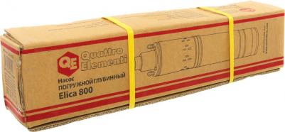 Elica 800 – фото 6