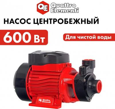 Giardino 601 Ci – фото 9