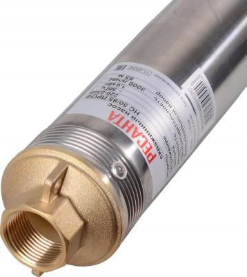 HC 50/85 – фото 4