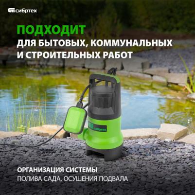 СДН800-35 – фото 6
