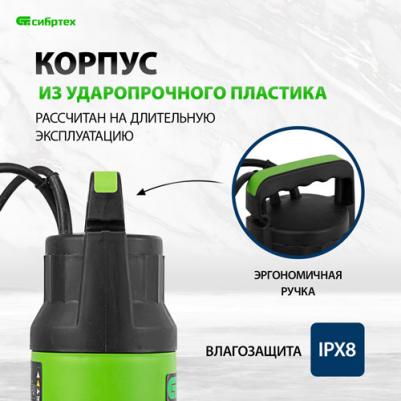 СДН800-35 – фото 7