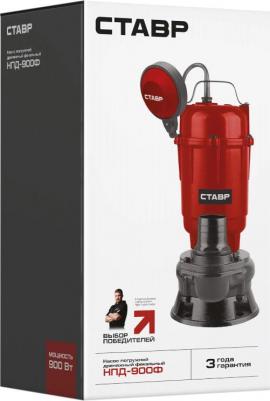 НПД-900Ф – фото 1