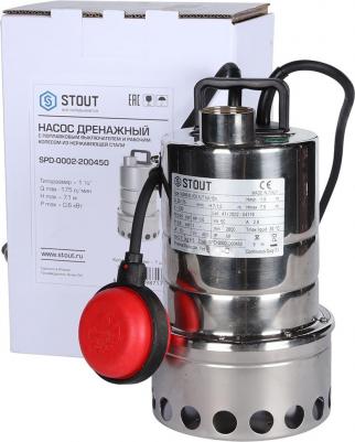 SPD-0002-200450 – фото 11