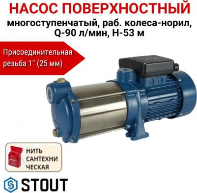 SPJ-0005-000120 – фото 2