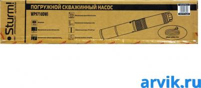 WP-9710DWI – фото 4