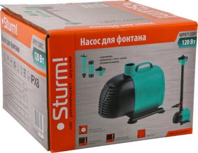 WP-97120FC – фото 9