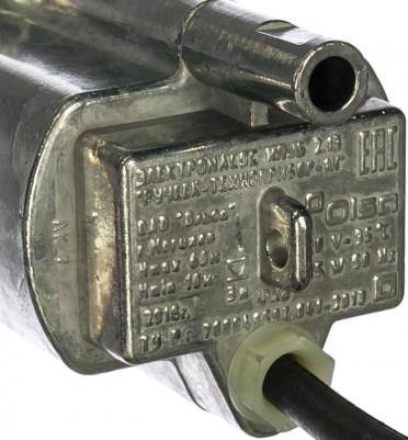 Ручеек-1 – фото 2