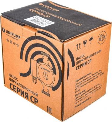 CP 32-80 180 – фото 19