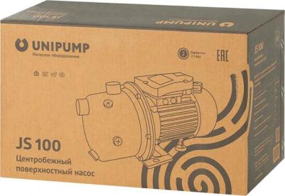 JS 100 – фото 9