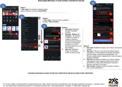 UPC 32-120 – фото 12