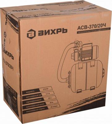 ACB-370/20Ч – фото 8