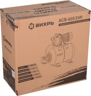 ACB-800/24H – фото 6