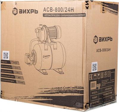 ACB-800/24H – фото 14