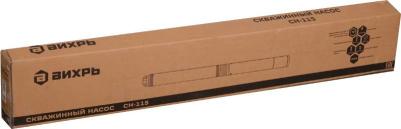 CH-115 – фото 7