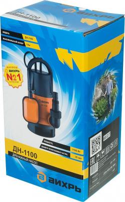 ДН-1100 – фото 20