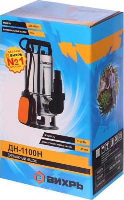 ДН-1100H – фото 20