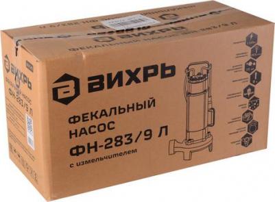 ФН-283/9 Л – фото 1