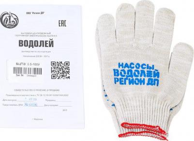 БЦПЭ 0.5-100 У – фото 7