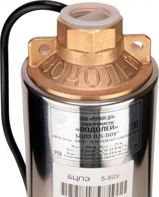 БЦПЭ 0.5-50У – фото 5