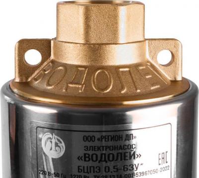БЦПЭ 0.5-63 У – фото 5