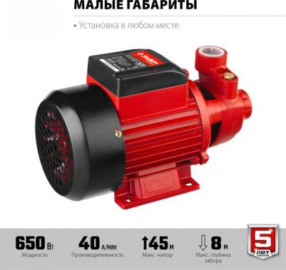 HC-M1-650-Ч – фото 8