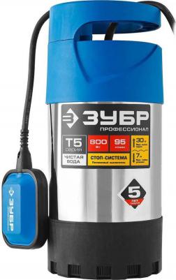 НПЧ-T5-800-C