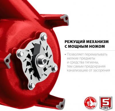 НПФ-450 – фото 10