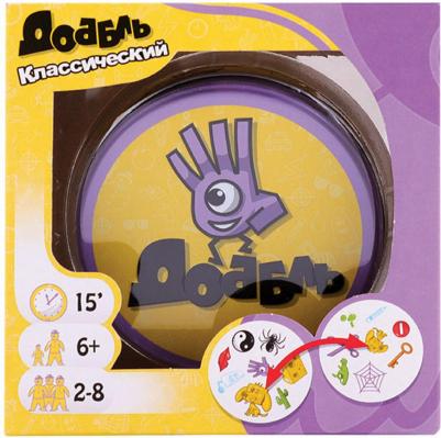 Доббль – фото 7