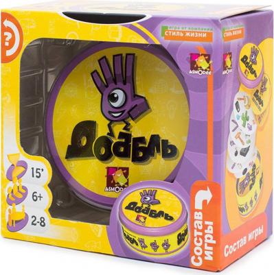 Доббль – фото 11