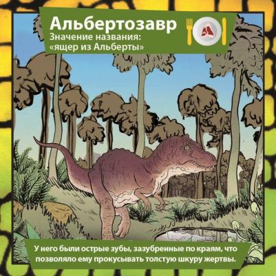 90738 – фото 2