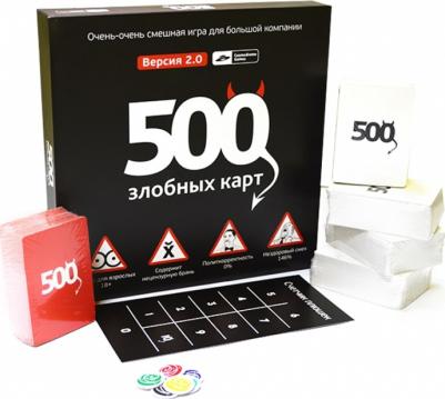 500 злобных карт 2.0 – фото 2