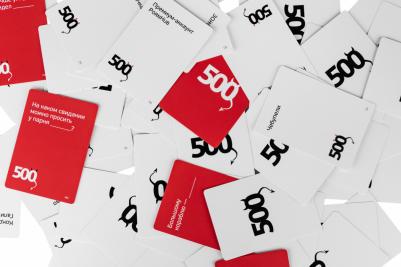 500 злобных карт – фото 13