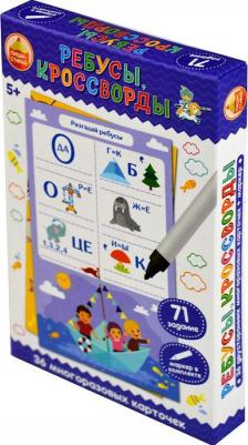 Игра развивающая "Пиши-Стирай. Веселые лабиринты", картонная коробка – фото 5