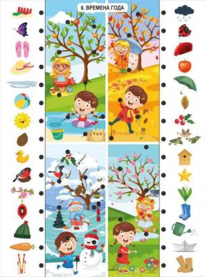 Интерактивная игра 02813 Электровикторина Живая природа – фото 9
