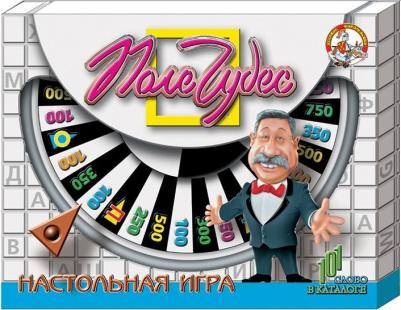 Поле чудес – фото 19