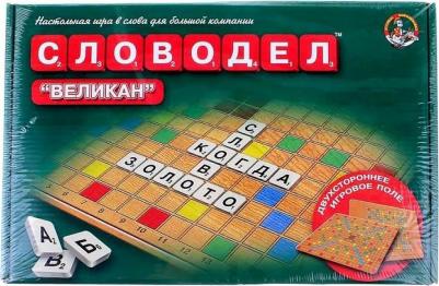 Словодел Великан – фото 5