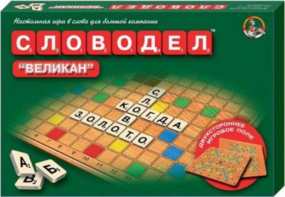 Словодел Великан – фото 8